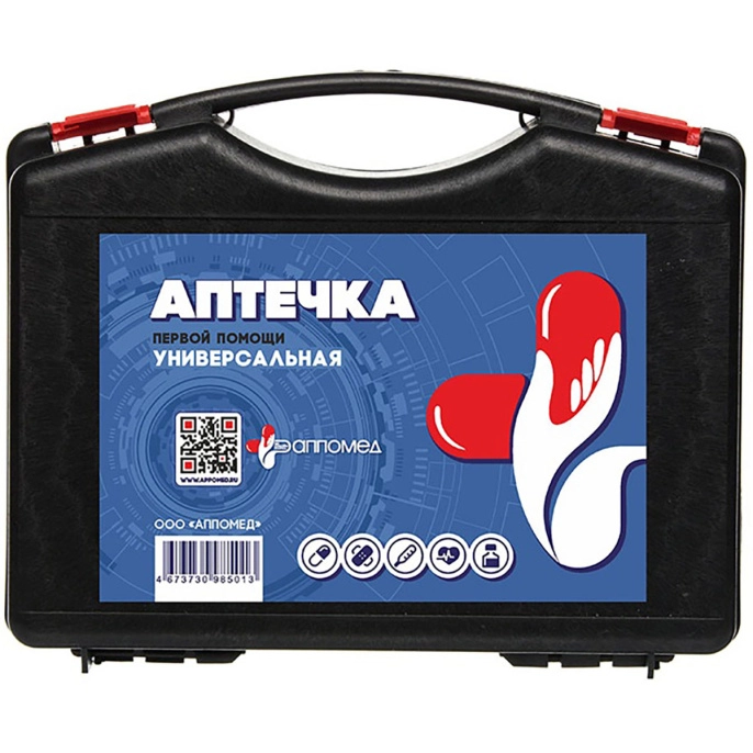 Аптечка первой помощи универсальная АППОМЕД (20411)